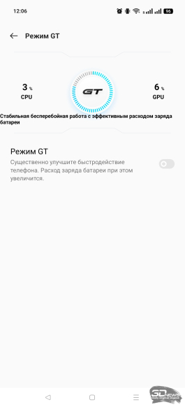 Обзор смартфона realme GT 7 Dream Edition: быстрый и дерзкий