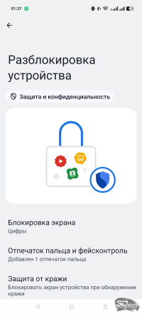 Обзор смартфона realme GT 7 Dream Edition: быстрый и дерзкий