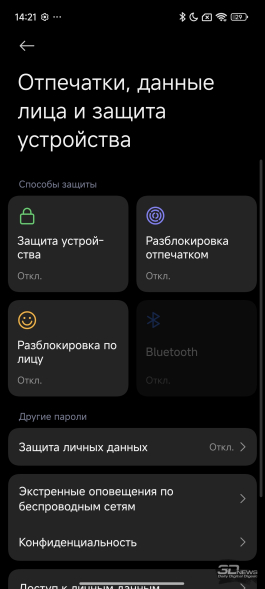 Обзор Xiaomi 15 Ultra: мощнейший камерофон, но со странностями