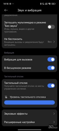 Обзор Xiaomi 15 Ultra: мощнейший камерофон, но со странностями