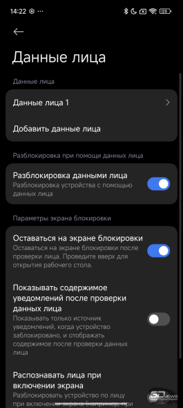 Обзор Xiaomi 15 Ultra: мощнейший камерофон, но со странностями
