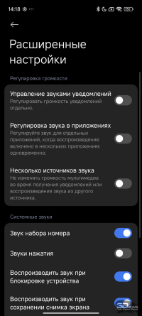 Обзор Xiaomi 15 Ultra: мощнейший камерофон, но со странностями