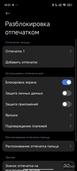 Обзор Xiaomi 15 Ultra: мощнейший камерофон, но со странностями