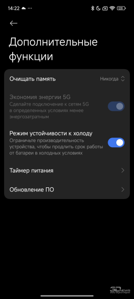 Обзор Xiaomi 15 Ultra: мощнейший камерофон, но со странностями