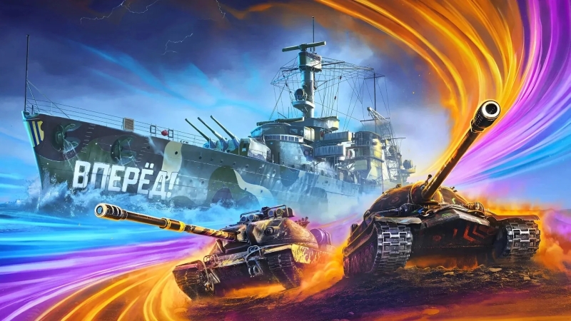 &laquo;Поводов для беспокойства нет&raquo;: чем для игроков грозит признание создателей &laquo;Мира танков&raquo; и &laquo;Мира кораблей&raquo; экстремистами