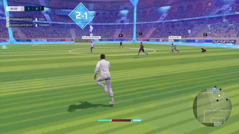 Rematch — лучшая версия дворового футбола. Рецензия