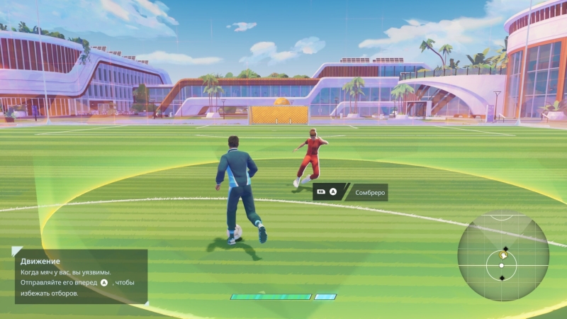 Rematch — лучшая версия дворового футбола. Рецензия