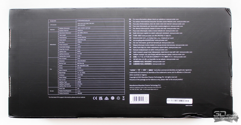 Система жидкостного охлаждения PCCooler DT360 ARGB Display: красиво, но есть нюансы