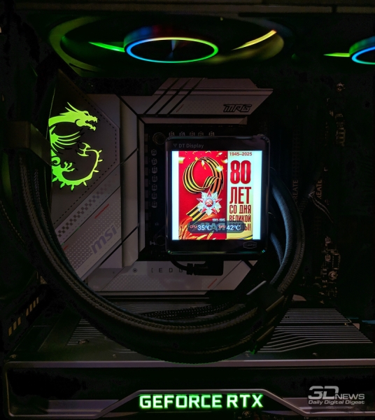 Система жидкостного охлаждения PCCooler DT360 ARGB Display: красиво, но есть нюансы