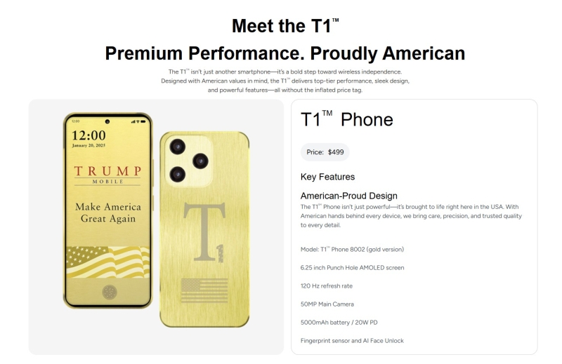 Смартфон Трампа передумал быть американским &mdash; из описания исчезло гордое &laquo;Сделано в США&raquo;