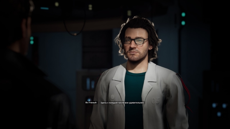 The Alters — сам себе экипаж. Рецензия