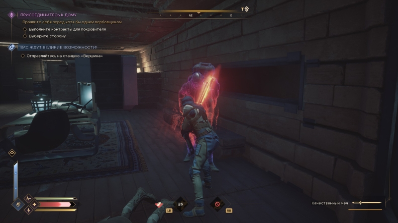 Dune: Awakening &mdash; песочница Лисан аль-Гаиба. Рецензия