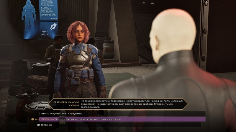 Dune: Awakening &mdash; песочница Лисан аль-Гаиба. Рецензия