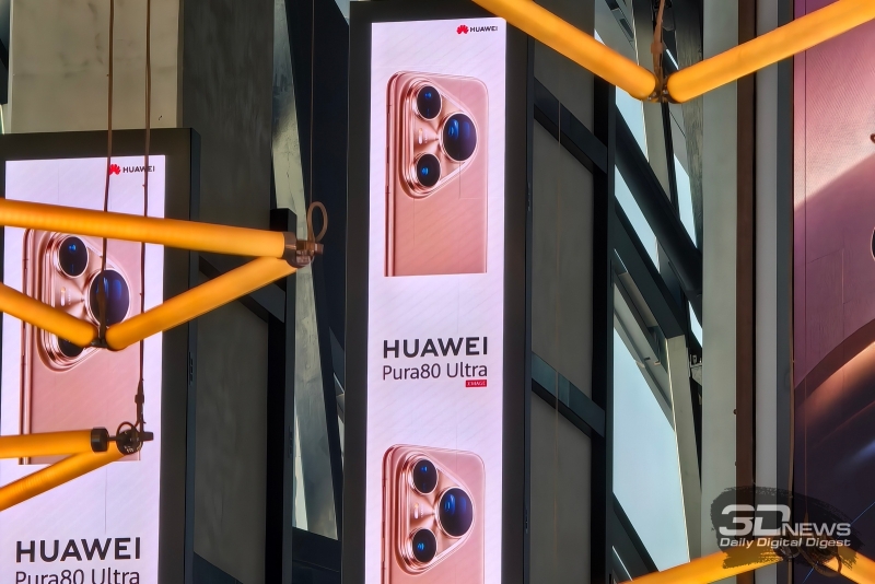 Huawei представила глобальную версию Pura 80 Ultra &mdash; с &laquo;жужжащей&raquo; камерой и самым мощным оптическим зумом в мире
