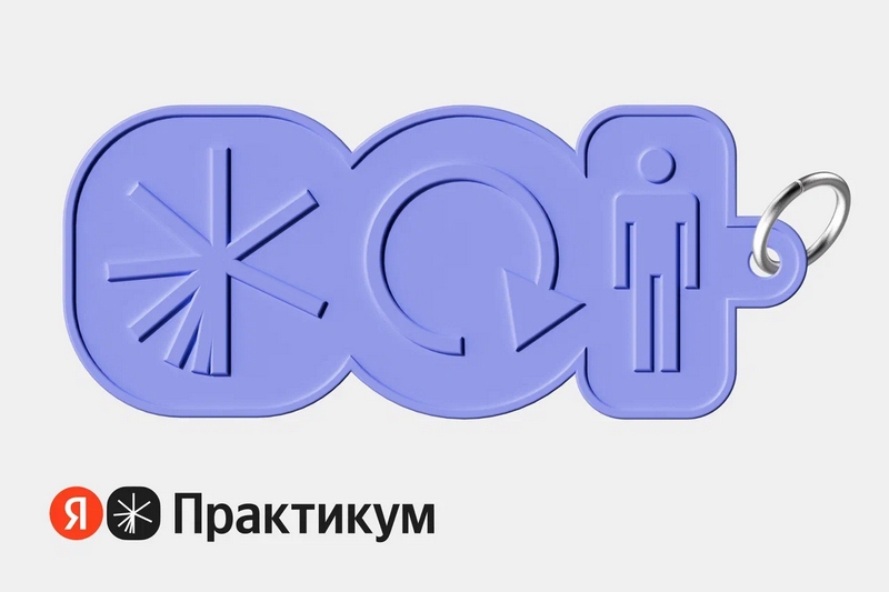 Конкуренция в IT не так страшна, как кажется: что показал анализ 30 тысяч вакансий