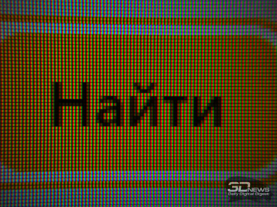 Обзор Full HD IPS-монитора Digma Progress 27P504F: больше, чем можно представить