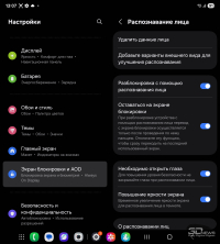 Обзор гибкого смартфона Samsung Galaxy Z Fold7: догнал одним прыжком