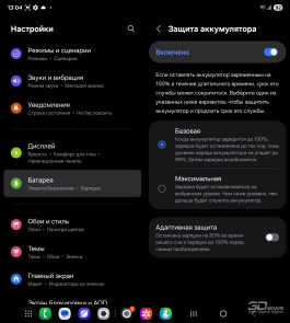 Обзор гибкого смартфона Samsung Galaxy Z Fold7: догнал одним прыжком