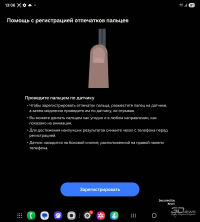 Обзор гибкого смартфона Samsung Galaxy Z Fold7: догнал одним прыжком