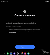 Обзор гибкого смартфона Samsung Galaxy Z Fold7: догнал одним прыжком