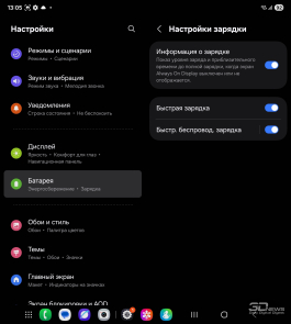 Обзор гибкого смартфона Samsung Galaxy Z Fold7: догнал одним прыжком