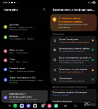 Обзор гибкого смартфона Samsung Galaxy Z Fold7: догнал одним прыжком