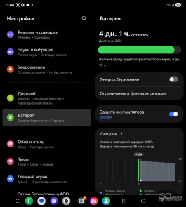 Обзор гибкого смартфона Samsung Galaxy Z Fold7: догнал одним прыжком
