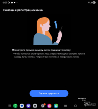 Обзор гибкого смартфона Samsung Galaxy Z Fold7: догнал одним прыжком
