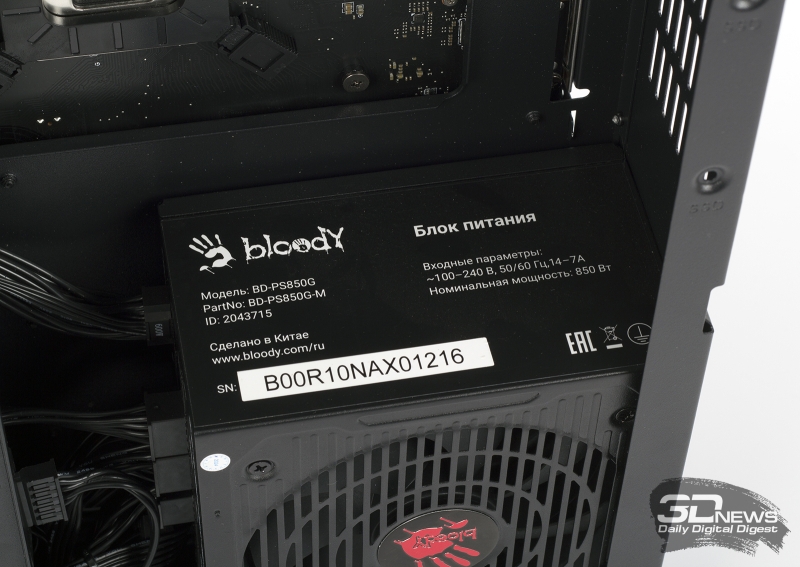Обзор системного блока Bloody BD-PC CZ79C3: главное — настрой!
