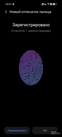 Обзор смартфона HONOR 400 Pro: настоящая уличная магия