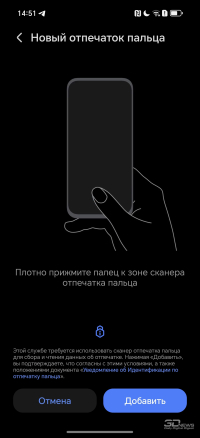 Обзор смартфона HONOR 400 Pro: настоящая уличная магия