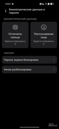 Обзор смартфона HONOR 400 Pro: настоящая уличная магия