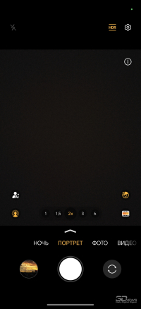 Обзор смартфона HONOR 400 Pro: настоящая уличная магия