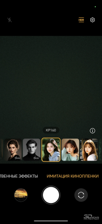 Обзор смартфона HONOR 400 Pro: настоящая уличная магия