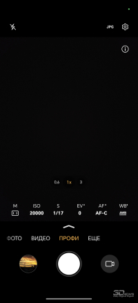 Обзор смартфона HONOR 400 Pro: настоящая уличная магия