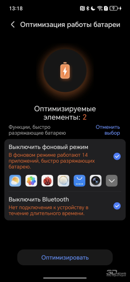 Обзор смартфона HONOR 400: реаниматор