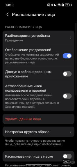 Обзор смартфона HONOR 400: реаниматор
