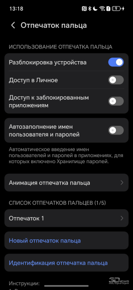 Обзор смартфона HONOR 400: реаниматор