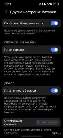 Обзор смартфона HONOR 400: реаниматор