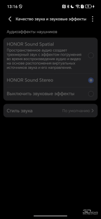 Обзор смартфона HONOR 400: реаниматор