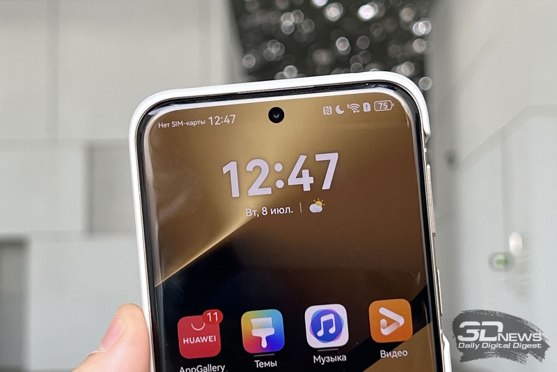 Первый взгляд на смартфон HUAWEI Pura 80 Ultra