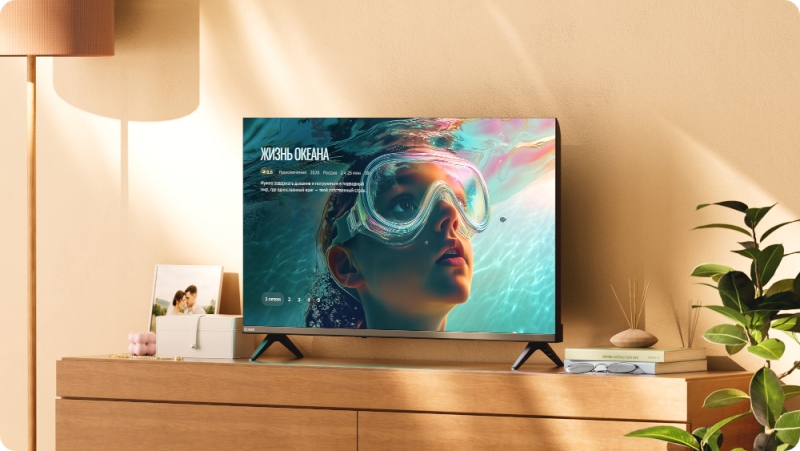 &laquo;Сбер&raquo;&nbsp;расширил ассортимент QLED-телевизоров Sber моделями на 32 и 43 дюйма