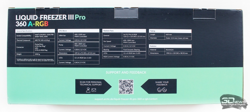 Система жидкостного охлаждения Arctic Liquid Freezer III Pro 360 A-RGB: новые вентиляторы &mdash; и точка