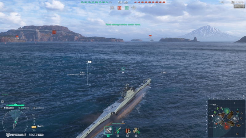 В &laquo;Мире кораблей&raquo; появился первый корабль, созданный по новой технологии &mdash; она позволит вывести качество графики в игре на &laquo;высочайший уровень&raquo;