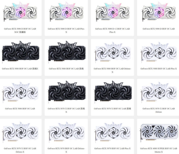 Galax выпустила GeForce RTX 5090D V2 HOF OC Lab Plus-X с умеренным разгоном и 24 Гбайт памяти