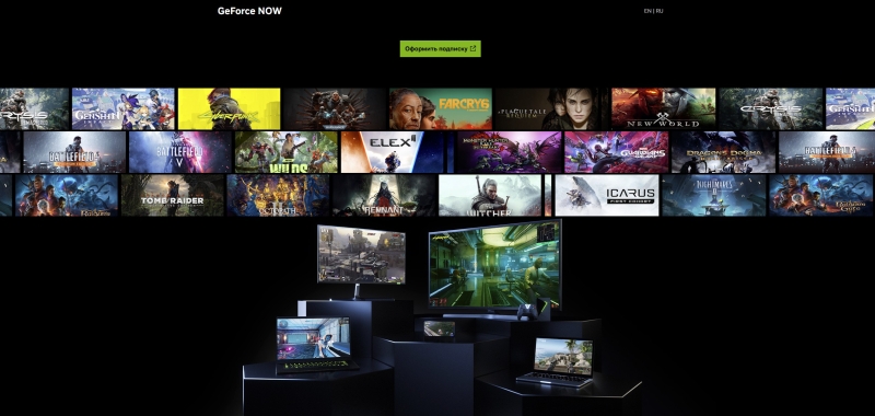 GeForce RTX 5080 теперь доступна за $20 в месяц &mdash; облачный игровой сервис Nvidia GeForce Now обновил инфраструктуру