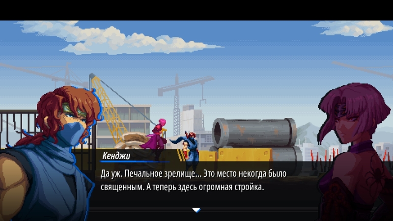 Ninja Gaiden: Ragebound &mdash; забытая серия начинает оживать. Рецензия