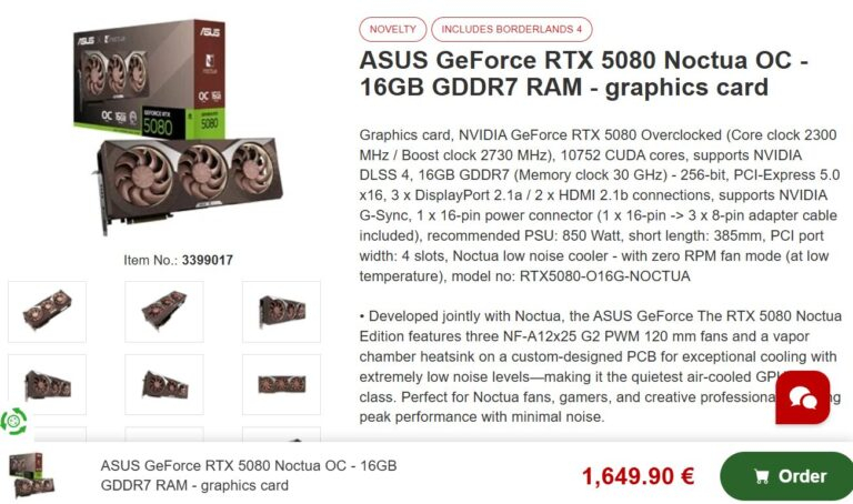 Noctua рассказала, почему выход GeForce RTX 5090 с её фирменным кулером маловероятен