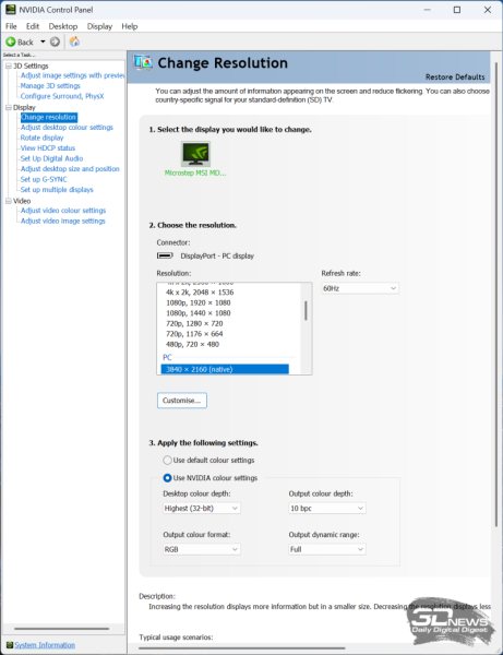 Обзор 4K IPS-монитора MSI Modern MD272UPHW: белый модерн
