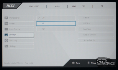 Обзор 4K IPS-монитора MSI Modern MD272UPHW: белый модерн